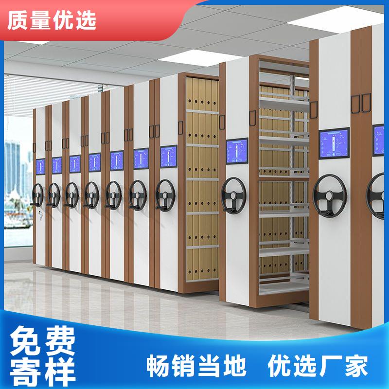 密集架-阅览室书架品质不将就
