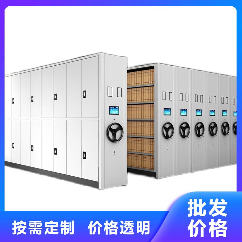 密集架-阅览室书架品质不将就