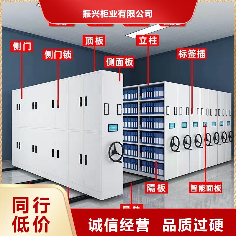密集架移动档案密集架现货齐全售后无忧