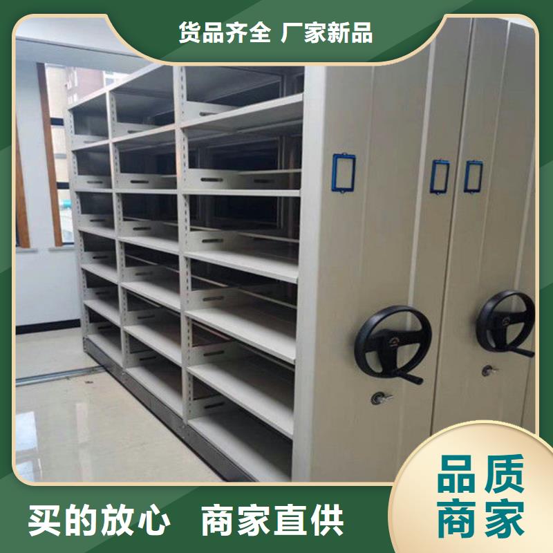 密集架_图书馆家具主推产品