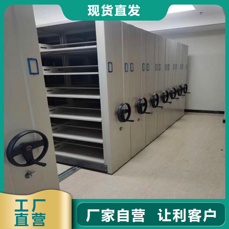 密集架 学校上下床一站式厂家