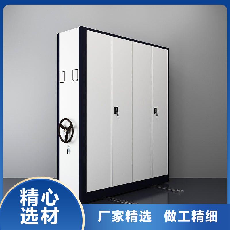 密集架-档案柜厂家厂家销售