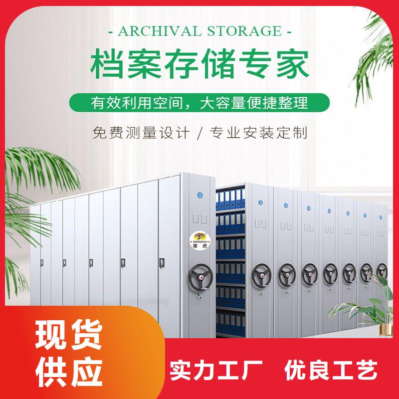 密集架手动密集柜细节严格凸显品质