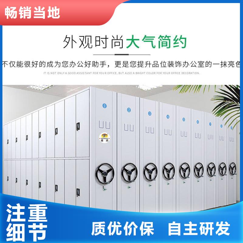 密集架密集柜满足客户所需