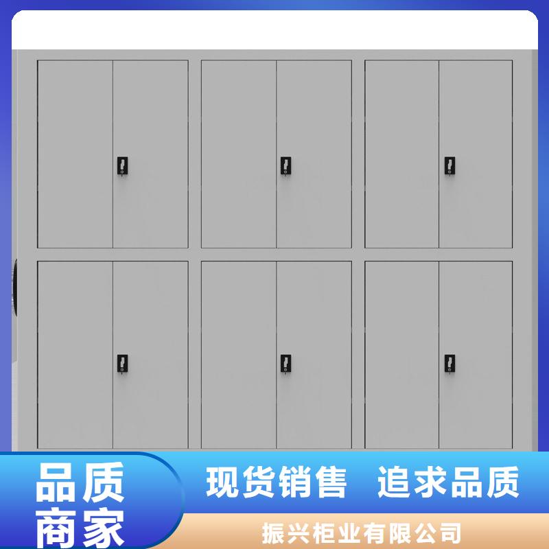 密集架智能密集柜质量不佳尽管来找我