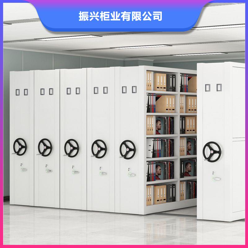密集架 移动档案密集架  无中间商厂家直销