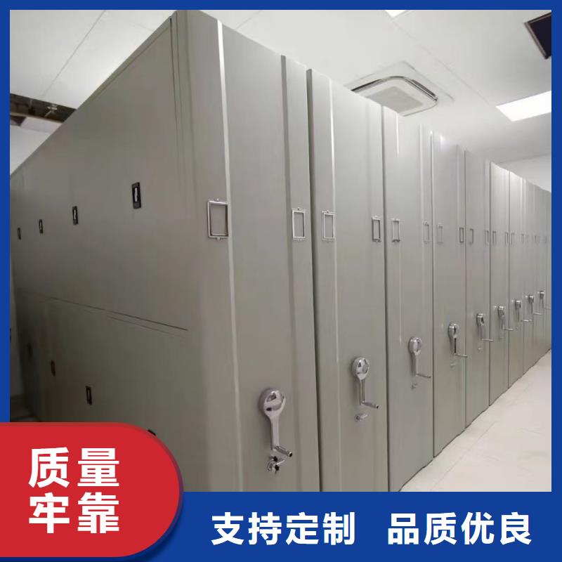 密集架密集档案柜拥有多家成功案例
