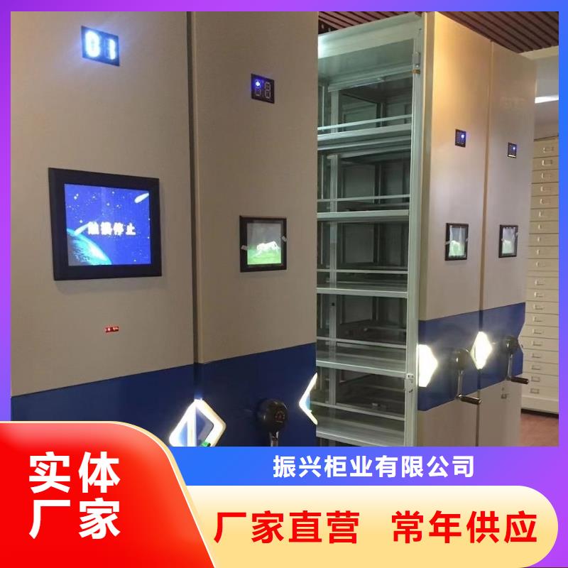 密集架-盒定位智能密集柜工期短发货快