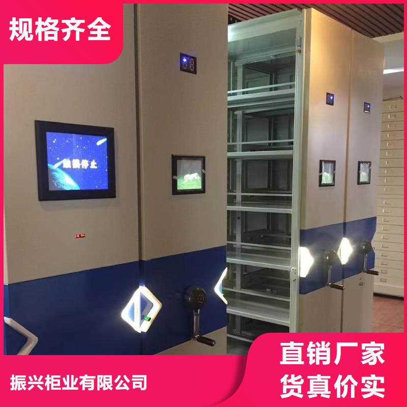密集架书籍存放架设计合理