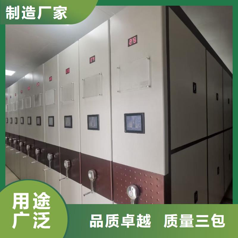 档案柜厂家视频-档案柜厂家-湖南省永州市【本地】服务商-双牌|东安|株洲|常德|邵阳|湘西|怀化