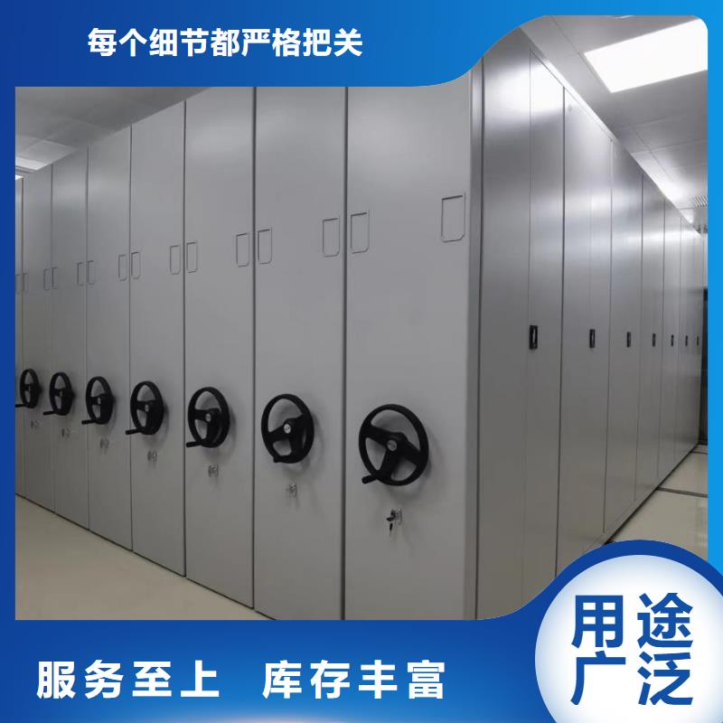 密集架 学校上下床一站式厂家