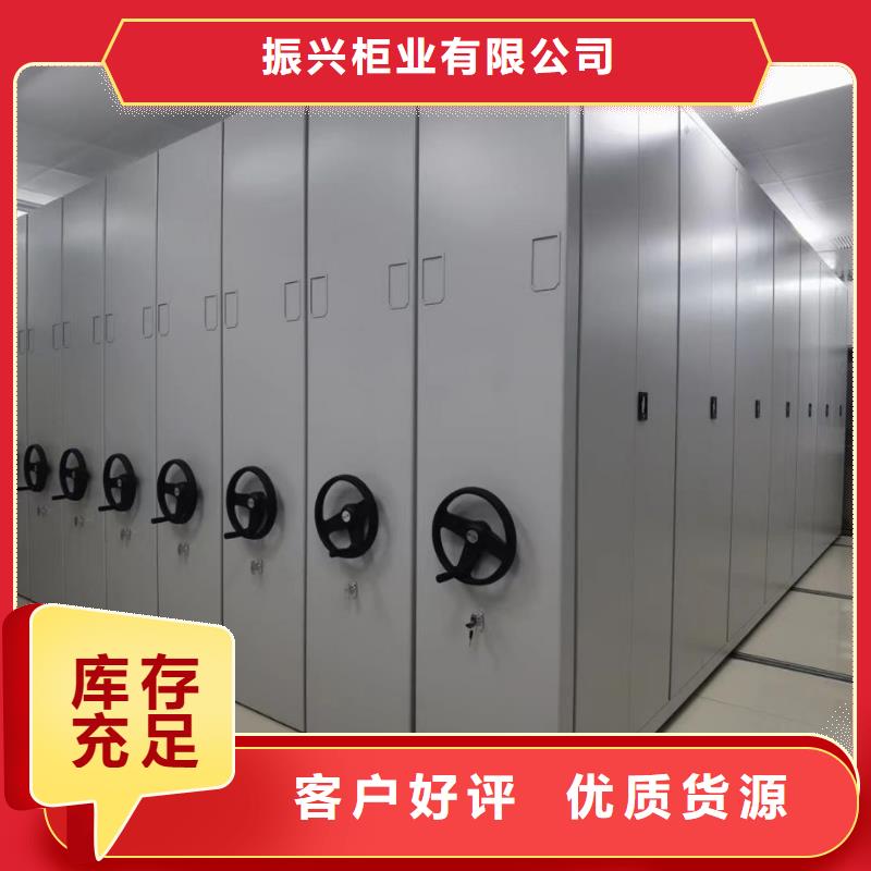 密集架移动档案密集架  真实拍摄品质可靠