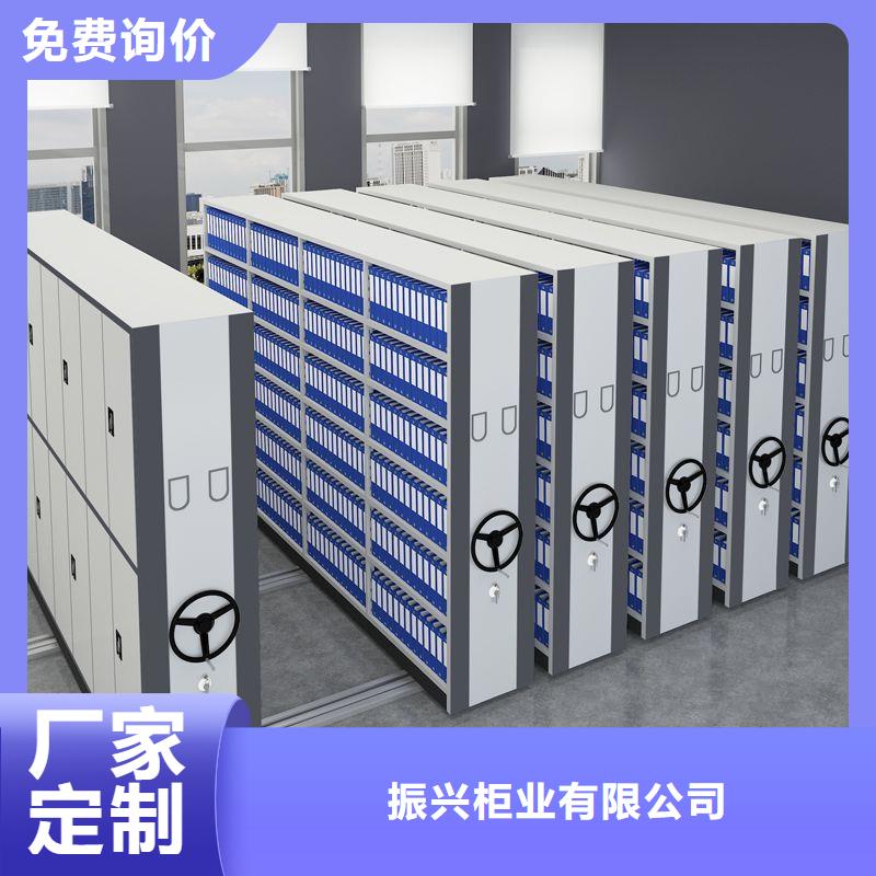 密集架移动档案密集架  规格齐全
