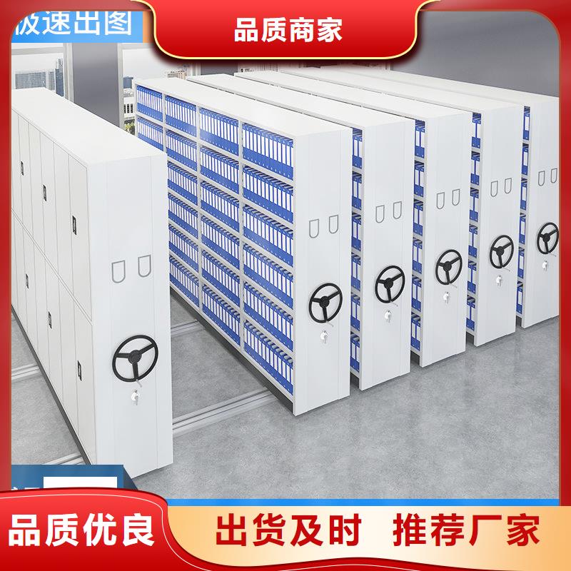 档案柜厂家视频-档案柜厂家-广西省崇左市(该地)厂家-天等|江州|河池|南宁|来宾|梧州|桂林|百色|贵港