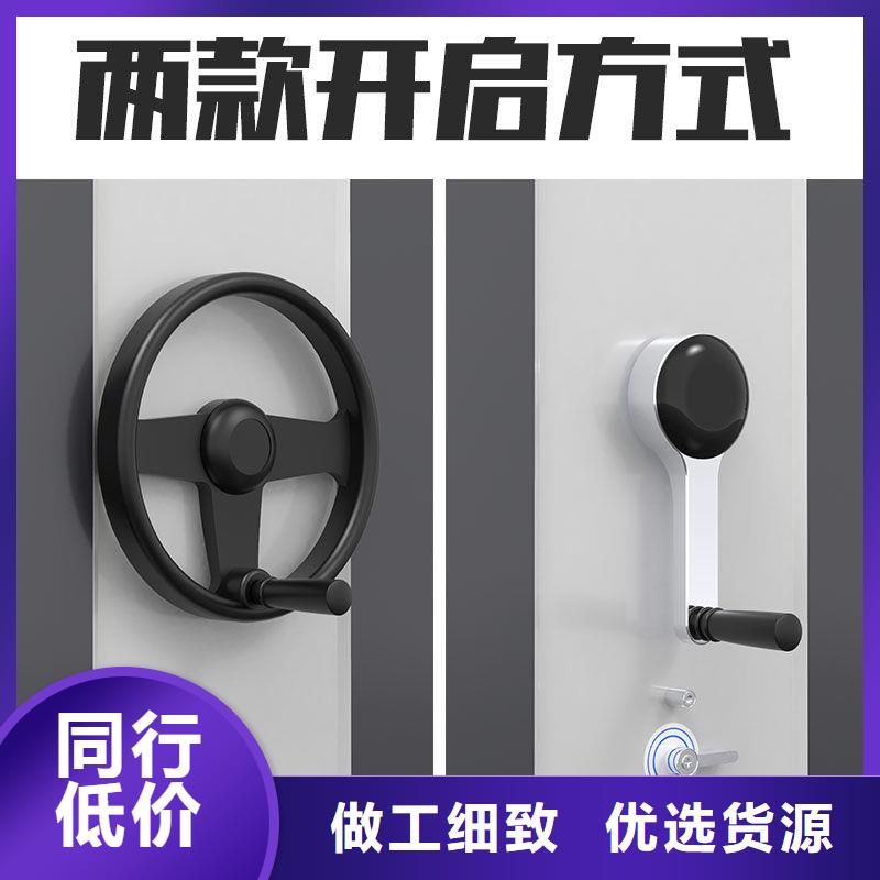 密集架 【密集柜】支持定制批发 柜业(绵阳市分公司)