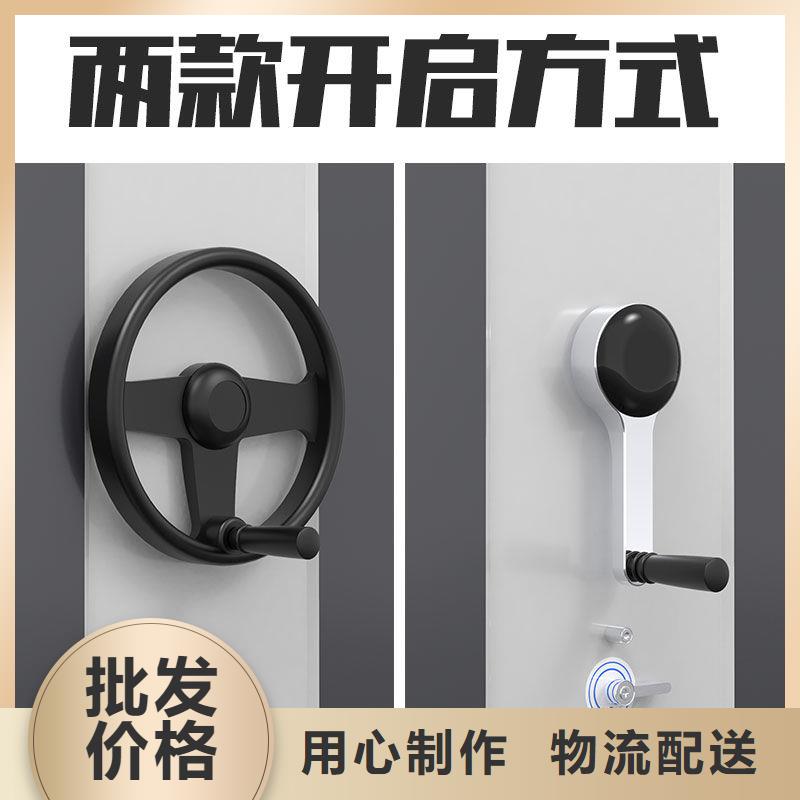 【密集架】全自动文件柜直销厂家