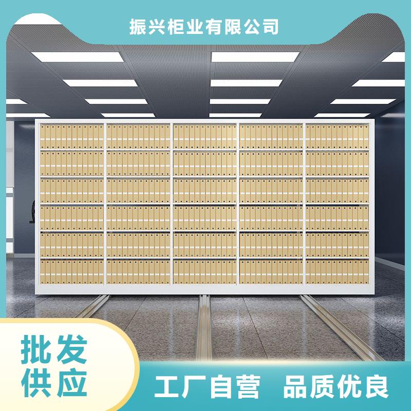 密集架办公档案柜价格合理