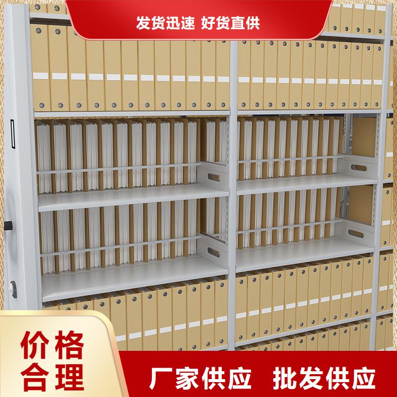 密集架手动密集架现货充足