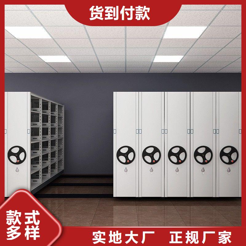 档案柜厂家视频-档案柜厂家-湖南省永州市【本地】服务商-双牌|东安|株洲|常德|邵阳|湘西|怀化