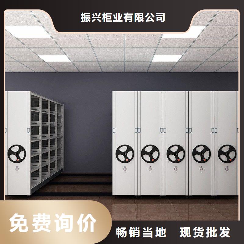 密集架书籍存放架设计合理