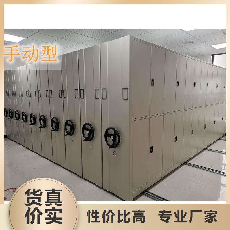 密集架-资料档案柜厂家经验丰富