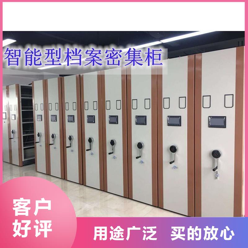 档案柜厂家视频-档案柜厂家-湖南省永州市【本地】服务商-双牌|东安|株洲|常德|邵阳|湘西|怀化