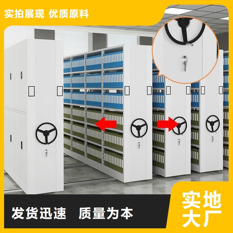 密集架密集档案柜拥有多家成功案例