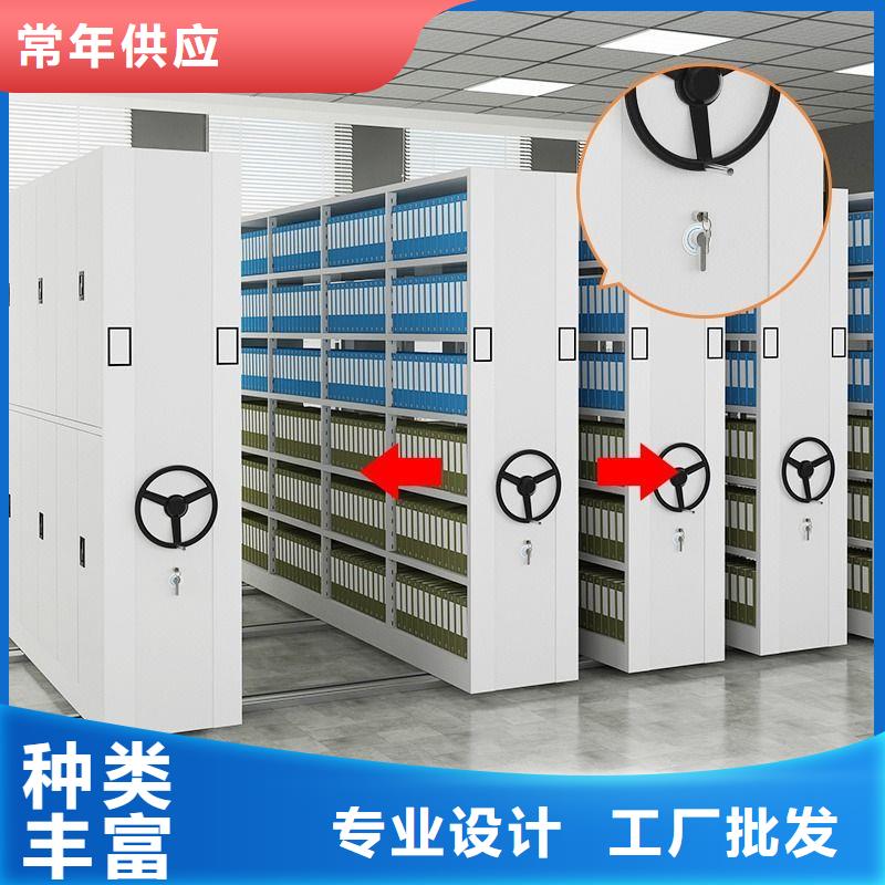 密集架密集柜严谨工艺