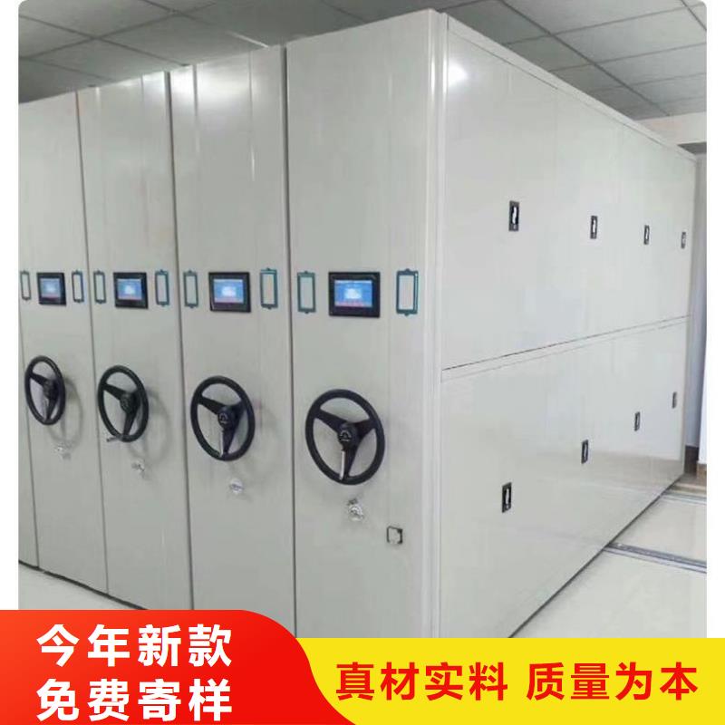 振兴柜业有限公司移动档案文件柜价格低交货快