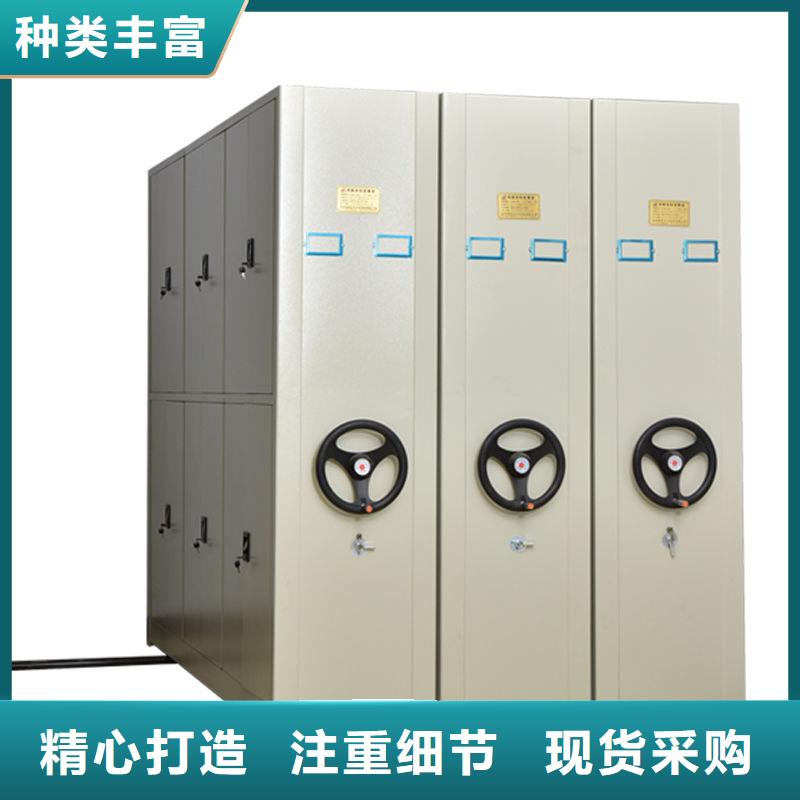 密集架手动密集架适用范围广