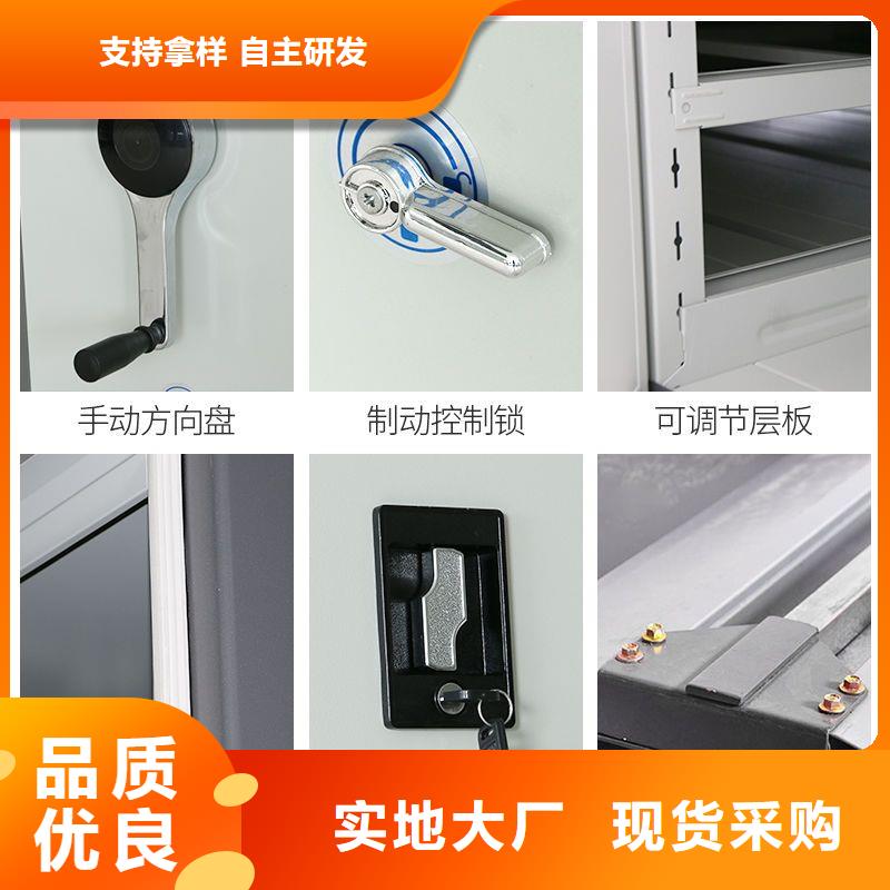 密集架移动档案密集架现货齐全售后无忧
