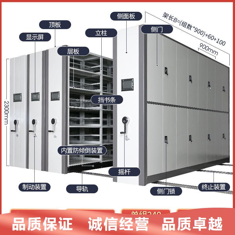 档案柜厂家视频-档案柜厂家-湖南省永州市【本地】服务商-双牌|东安|株洲|常德|邵阳|湘西|怀化