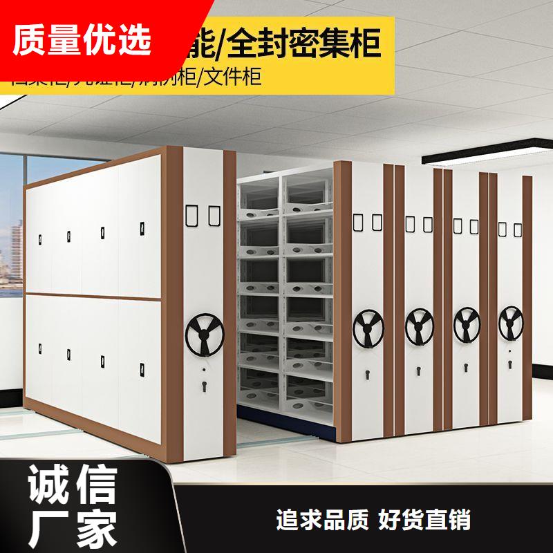 密集架密集柜工期短发货快