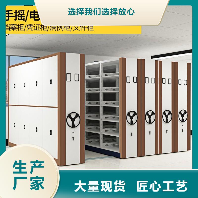 密集架手动密集架现货充足