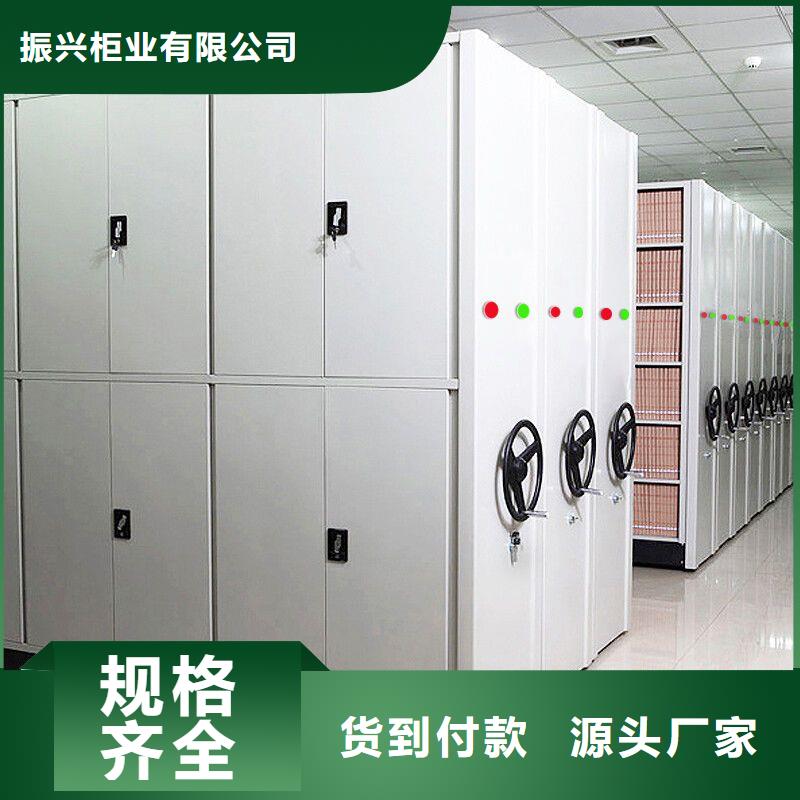 密集架书籍存放架设计合理