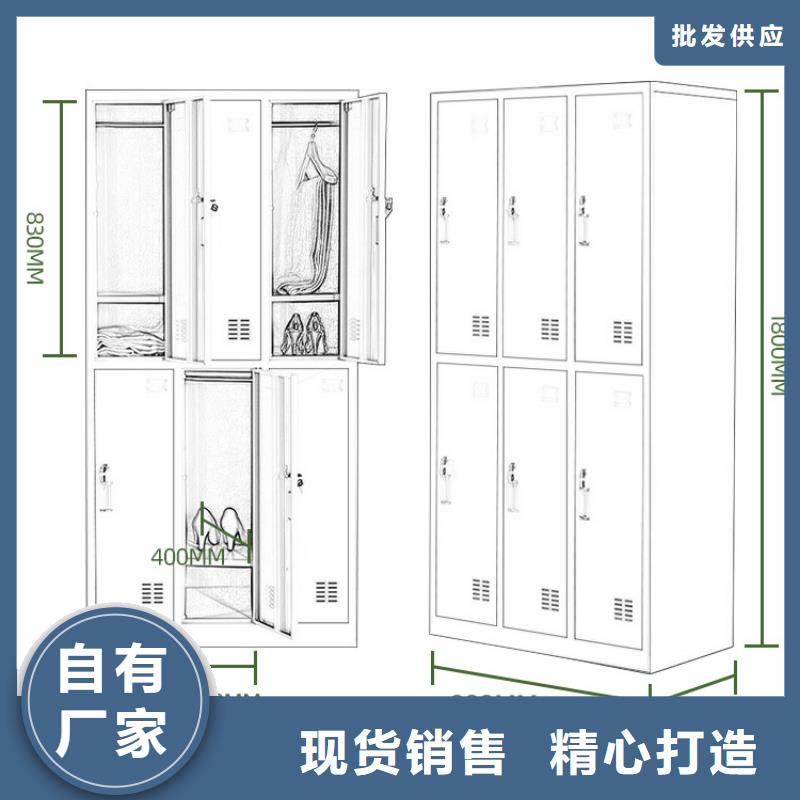 更衣柜,档案柜厂家工艺精细质保长久