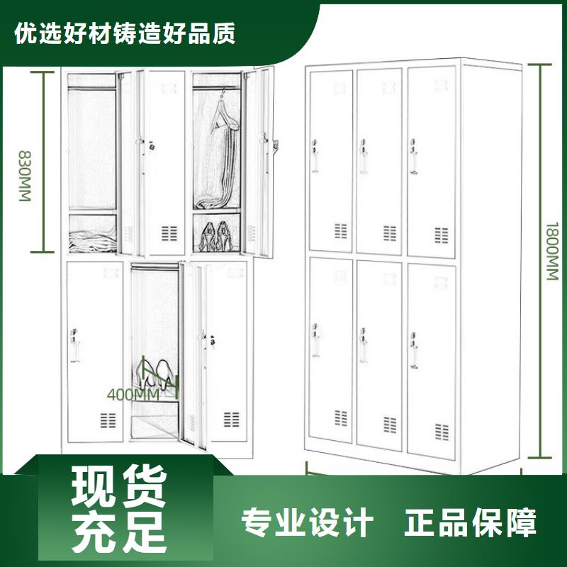 更衣柜,档案柜厂家工艺精细质保长久