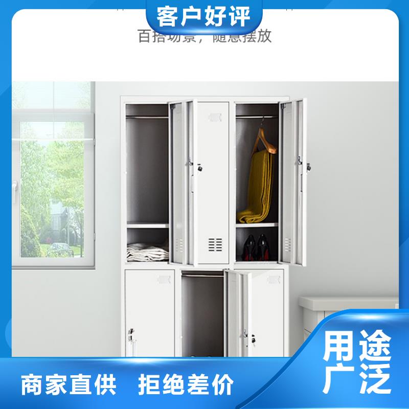 【更衣柜】移动档案密集架工厂批发