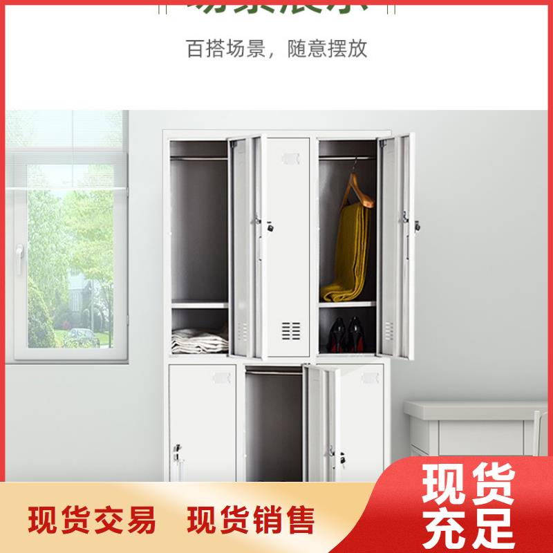 更衣柜档案柜厂家追求细节品质