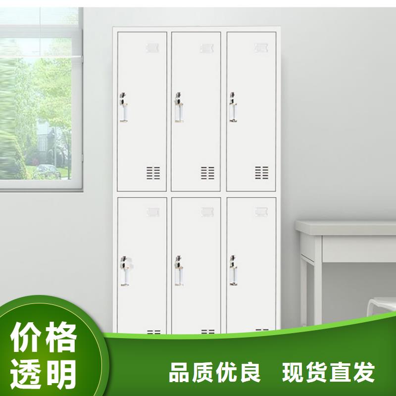更衣柜轨道移动密集架支持大小批量采购