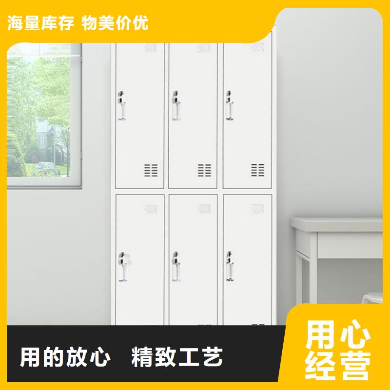 更衣柜 档案柜用品质说话