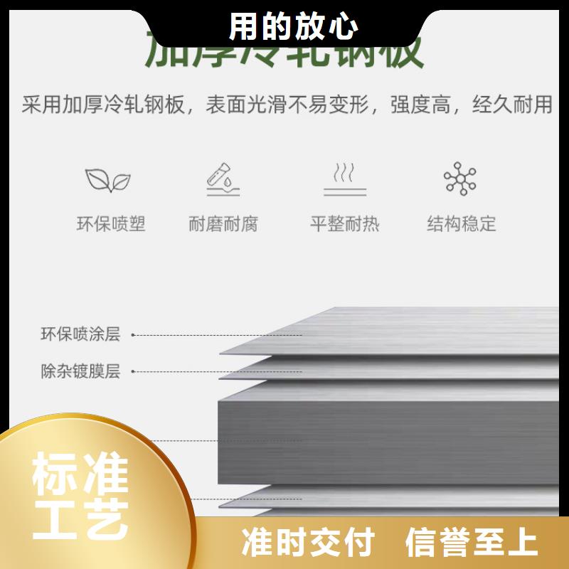 更衣柜全自动文件柜经验丰富品质可靠