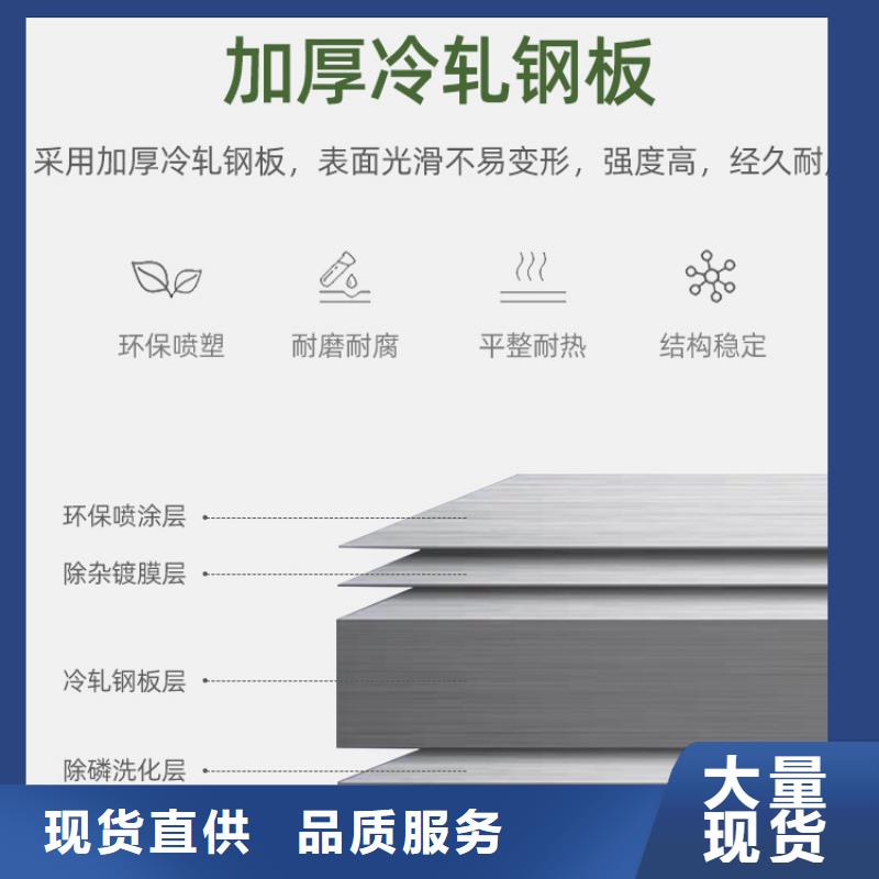 更衣柜-会计凭证柜专心专注专业