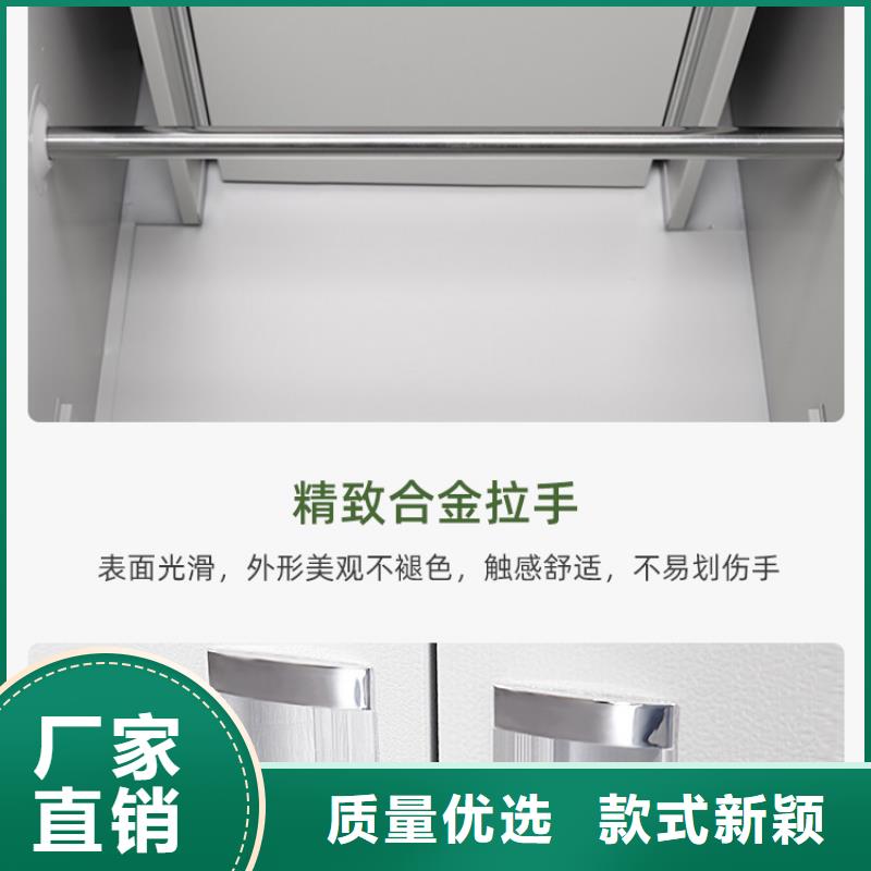 【更衣柜_档案柜厂家欢迎来电咨询】