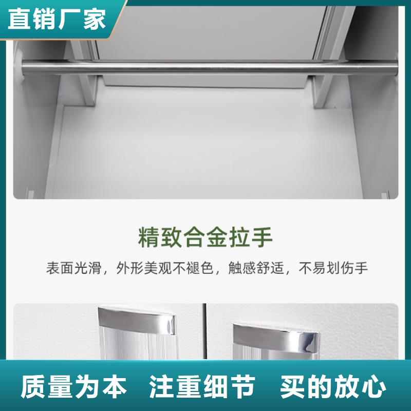 档案柜厂家视频-乡宁|汾西|长治|运城|阳泉|晋城|大同档案柜厂家厂家自营-柜业(临汾市分公司)