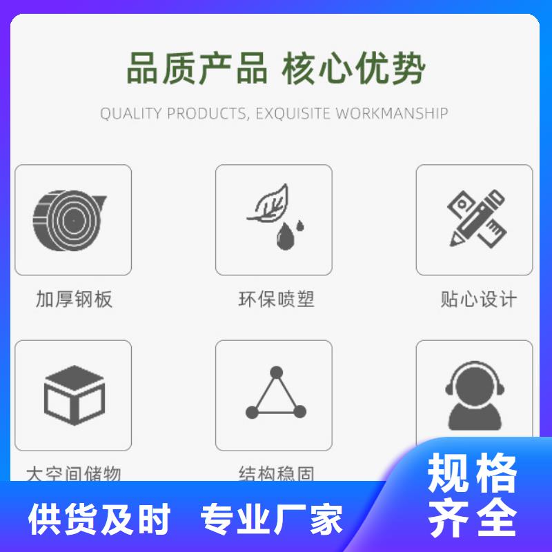更衣柜智能密集柜细节之处更加用心