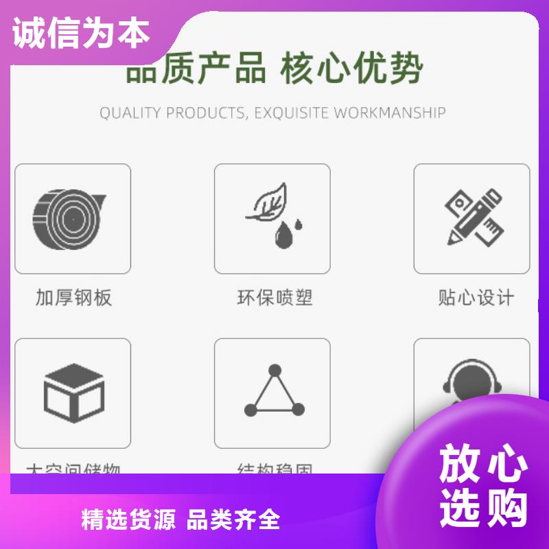 更衣柜全自动文件柜经验丰富品质可靠