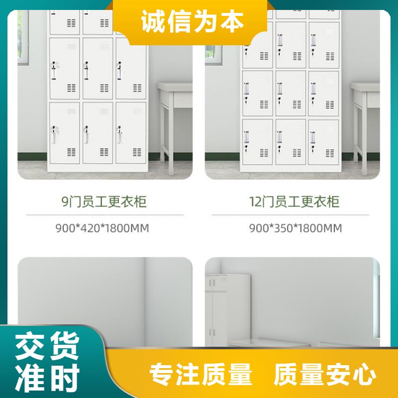 档案柜厂家视频-档案柜厂家-山西省忻州市繁峙|神池|朔州|晋城|晋中|长治|吕梁|阳泉(本地)制造商