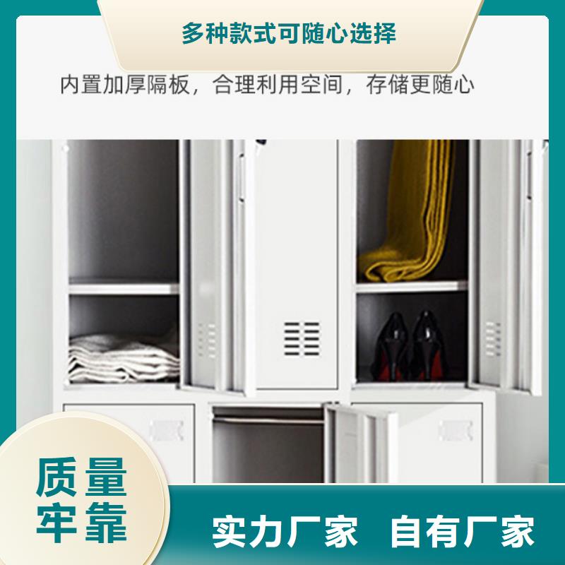 更衣柜轨道移动密集架支持大小批量采购
