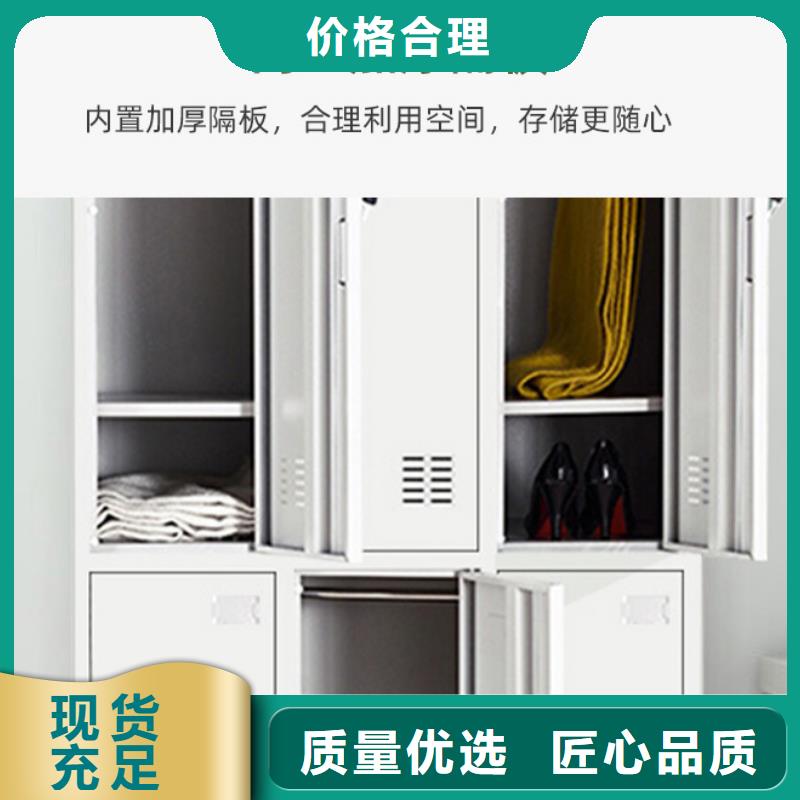 更衣柜移动档案密集架  经验丰富品质可靠